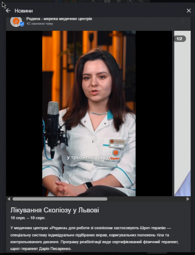 2026 08 10 17 21 33 png