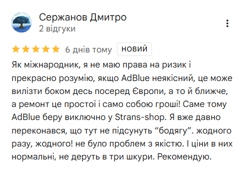 2025 11 18 11 19 47 png