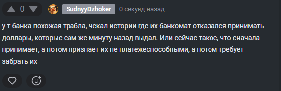 2025 11 10 12 02 33 png