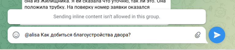 2026 03 07 19 32 12 png