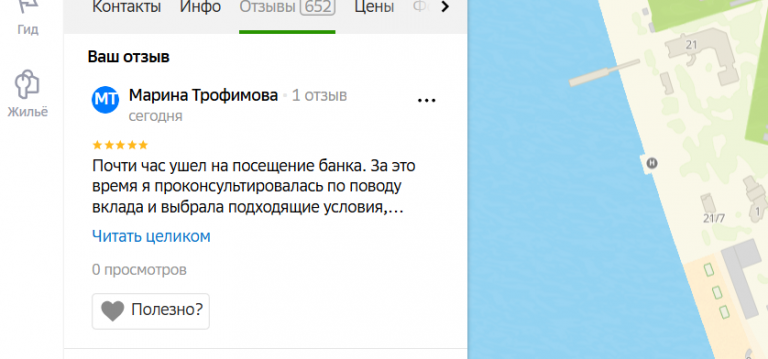 2025 11 26 14 45 42 png