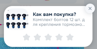 screenshot 2025 06 25 015 png