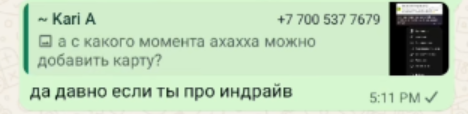 2026 09 18 14 12 01 png