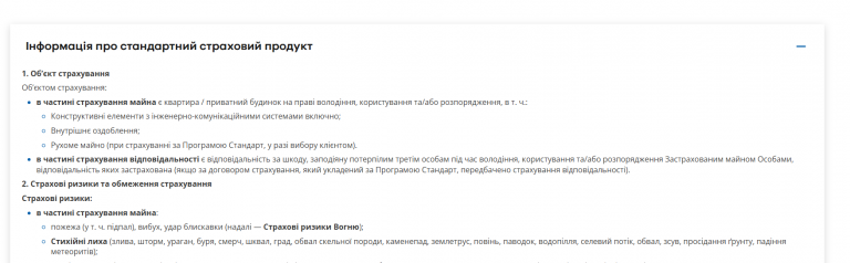 2025 11 06 15 21 18 png