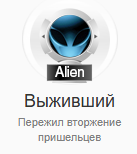2025 09 27 23 16 01 png