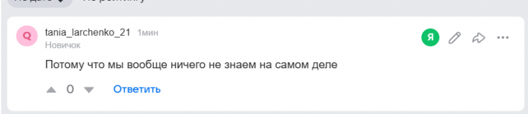 2026 01 28 20 03 35 png