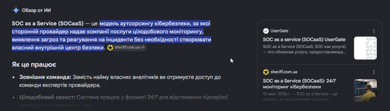 2026 09 08 16 24 36 png