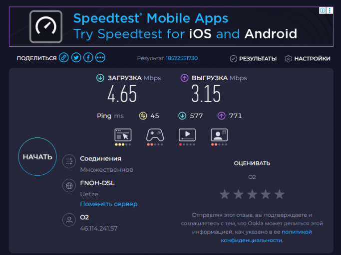 2025 11 26 01 17 31 png