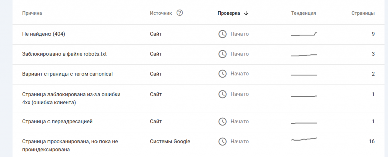 2025 12 26 17 11 30 png