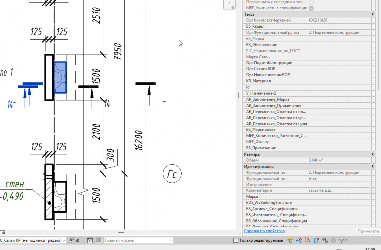 2026 04 03 12 09 55 png