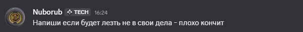 2026 08 09 16 24 37 png