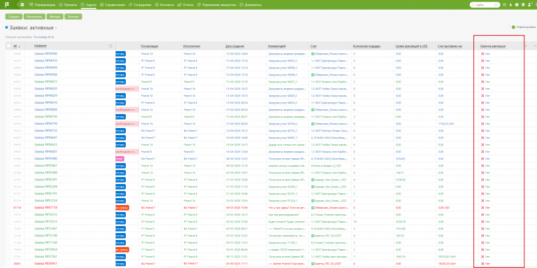 2026 04 15 15 21 18 png