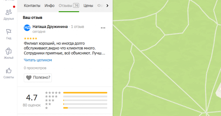 2025 11 05 17 36 36 png