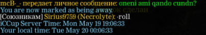 2025 05 27 18 50 35 png