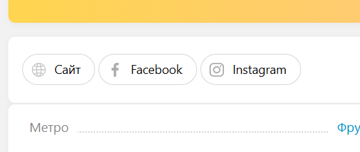 2026 02 12 16 32 13 png