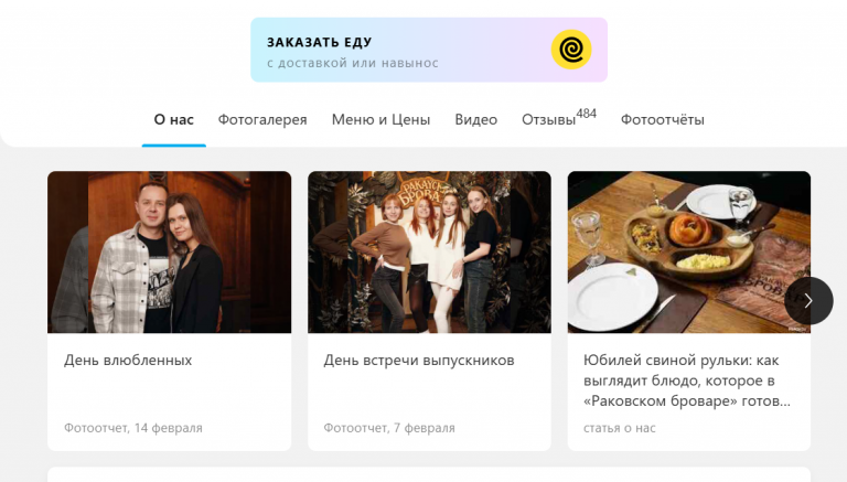 2026 02 18 17 03 59 png