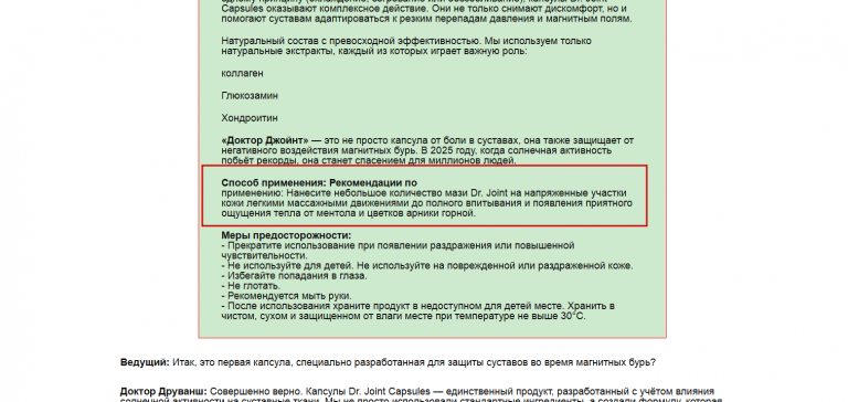 2025 12 09 15 31 31 png