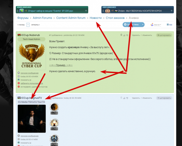 2026 03 11 04 17 03 png