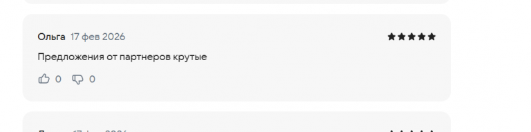 2026 02 17 16 13 48 png