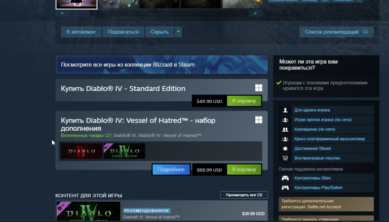 2025 11 04 10 16 40 png