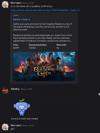 2026 03 20 05 22 08 png