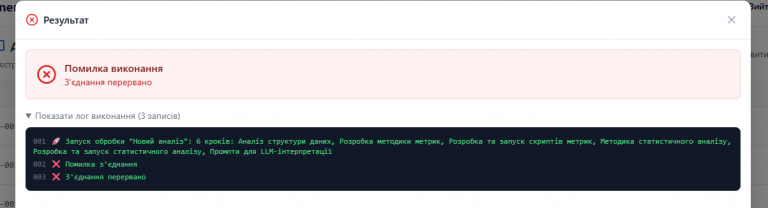 2026 02 17 12 38 04 png