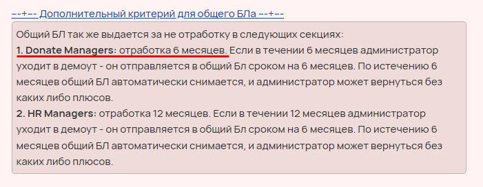 2025 10 14 20 23 33 png