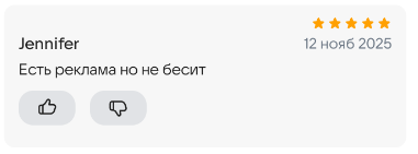 2025 11 12 16 37 37 png