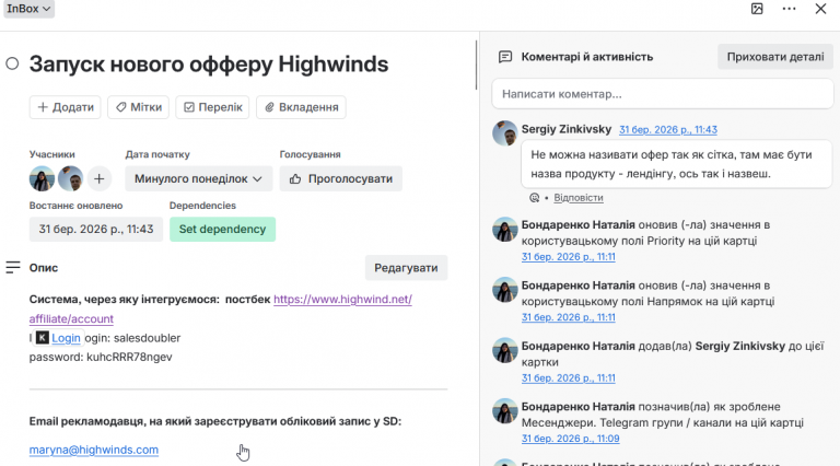 2026 04 01 10 32 46 png