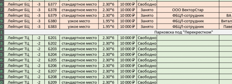 2026 04 20 14 20 42 png