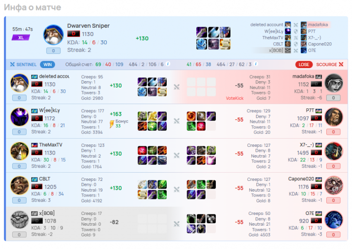 2026 03 03 18 56 31 png