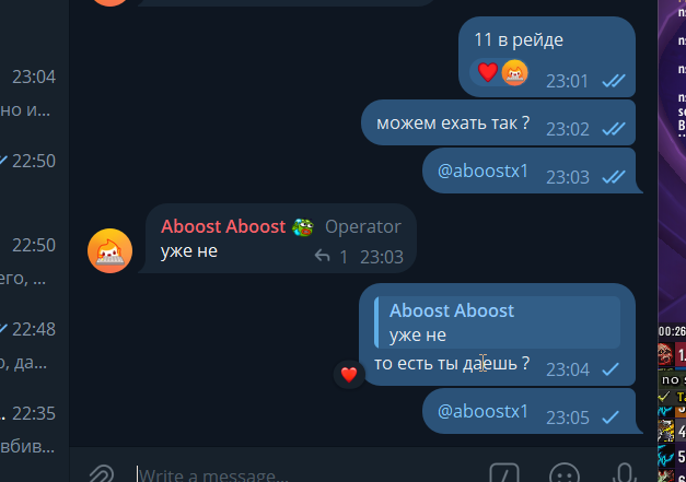 2025 12 12 23 05 46 png