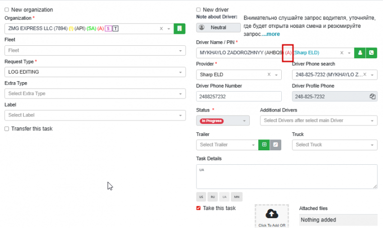 2026 02 26 04 47 24 png