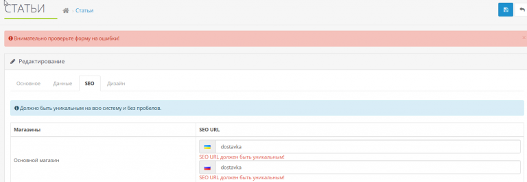 2026 03 12 20 24 30 png