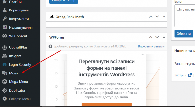 2026 03 28 15 44 14 png