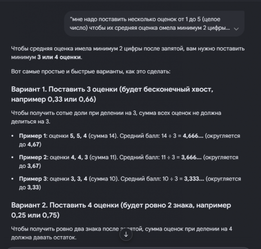 2026 07 01 14 07 45 png
