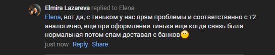 2025 09 19 14 32 59 png