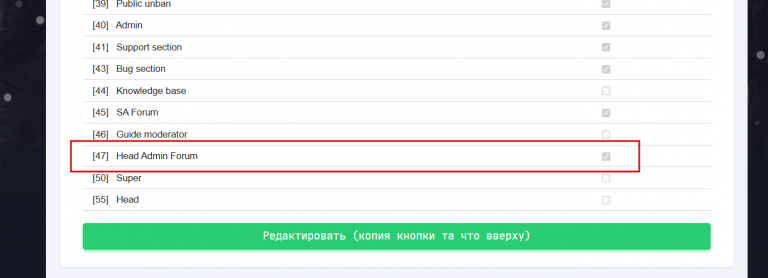 2025 12 11 16 48 48 png