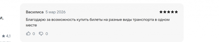 2026 03 05 16 37 48 png