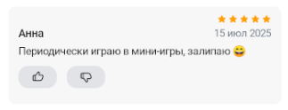2025 07 15 22 58 00 png