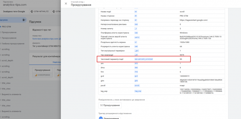 2026 02 10 18 35 22 png