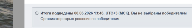 2026 06 08 14 15 07 png