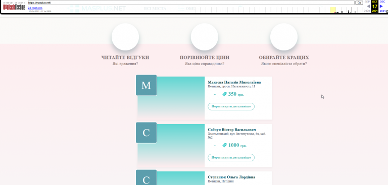 2026 04 27 12 43 27 png