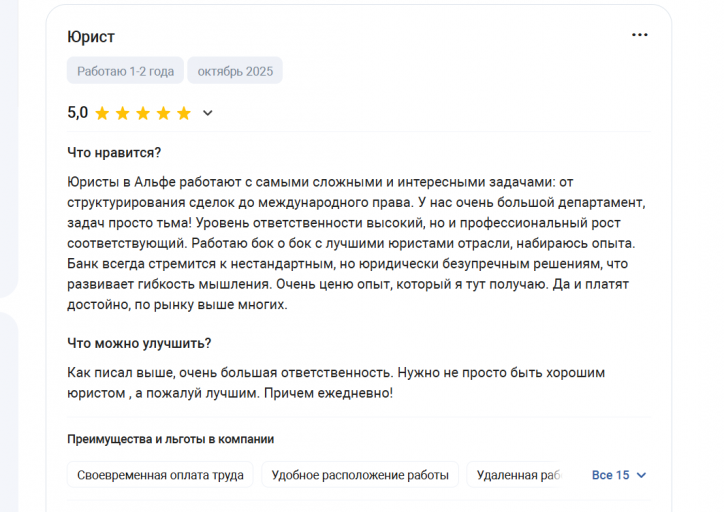 2025 10 25 13 34 35 png