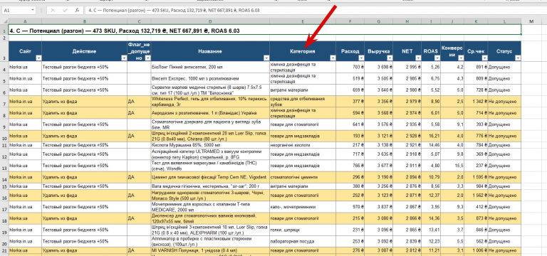 2026 05 09 11 12 45 png