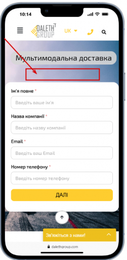 2026 02 05 10 14 56 png