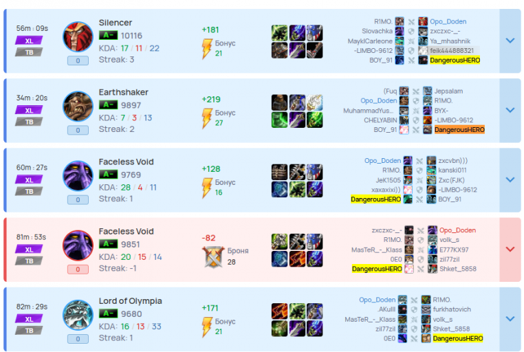 2025 11 02 15 58 16 png