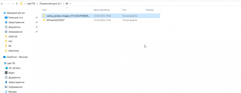 2026 04 27 22 00 53 png