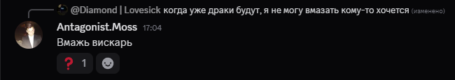 2025 06 19 17 05 37 png