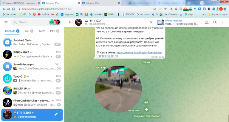 2026 03 23 10 09 30 png